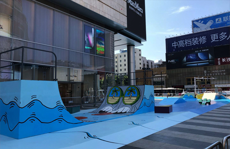 湖南省长沙市国金中心商业广场极限运动场