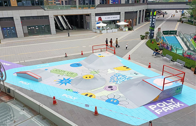四川省成都市保利广场极限运动场
