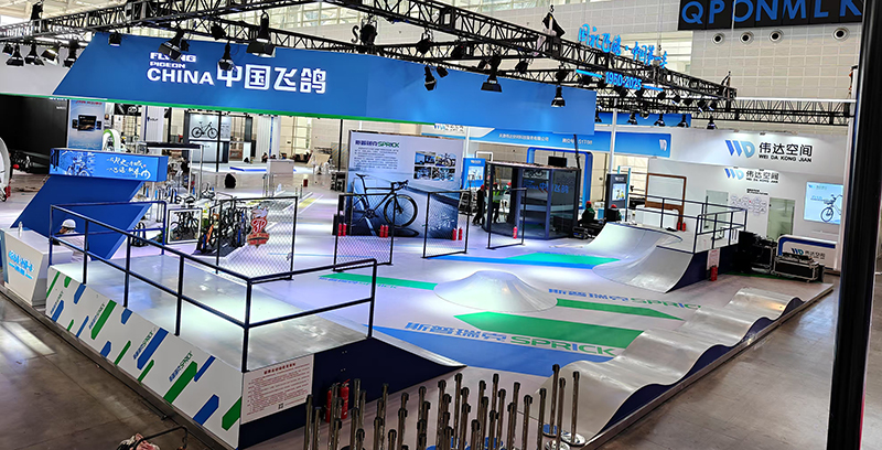 第二十三届中国北方国际自行车展览会飞鸽小轮车场地